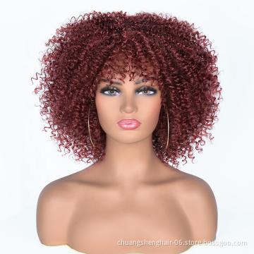 Wholesale Cheap Natural Afro synthetic Hair wigs Heat Resistant fiber Short kinky Curly Synthetic Hair Wig For Black Women